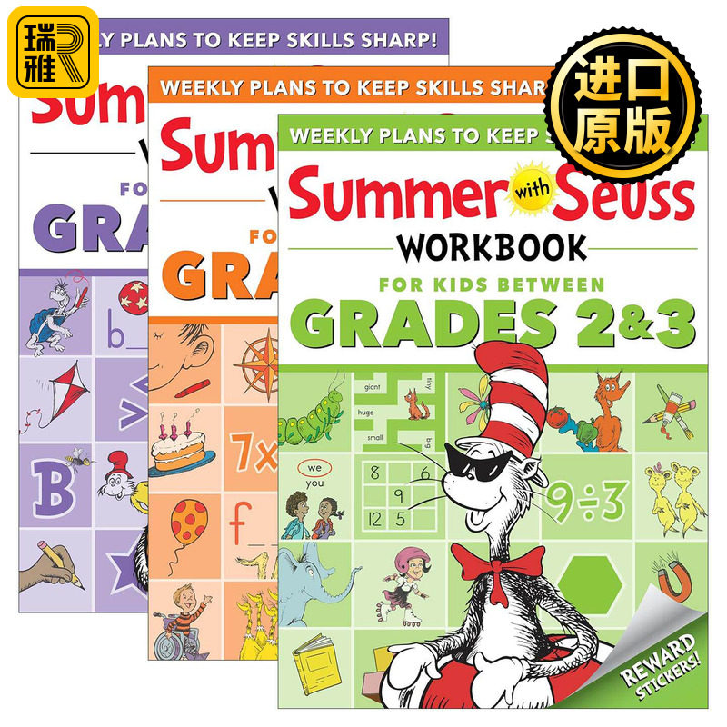 英文原版 Summer with Seuss Workbook 苏斯博士暑假练习册3册 儿童益智游戏学习活动书 拼图 贴纸 英文版 进口英语原版书籍