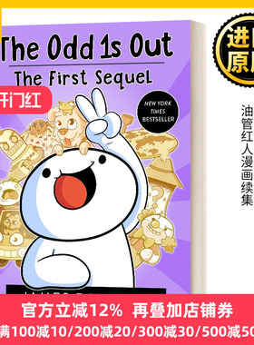 The Odd 1S Out: The First Sequel 2 奇数是不可能的 漫画 James Rallison