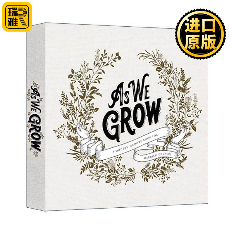 英文原版 As We Grow 我们的成长 已婚夫妇的现代记忆书 精装日记笔记本 英文版 进口英语原版书籍