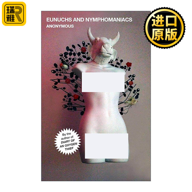 英文原版 Eunuchs and Nymphomaniacs 情感失衡 氧气小偷的日记3 英文版 进口英语原版书籍