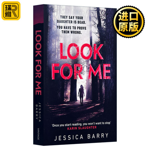 英文原版 Freefall 生死逃亡 Jessica Barry 畅销女性悬疑惊悚小说 英文版 进口英语原版书籍
