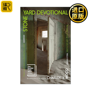 英文原版 Stone Yard Devotional 石院灵修 2024布克奖长名单 夏洛特·伍德 Charlotte Wood 英文版 进口英语原版书籍