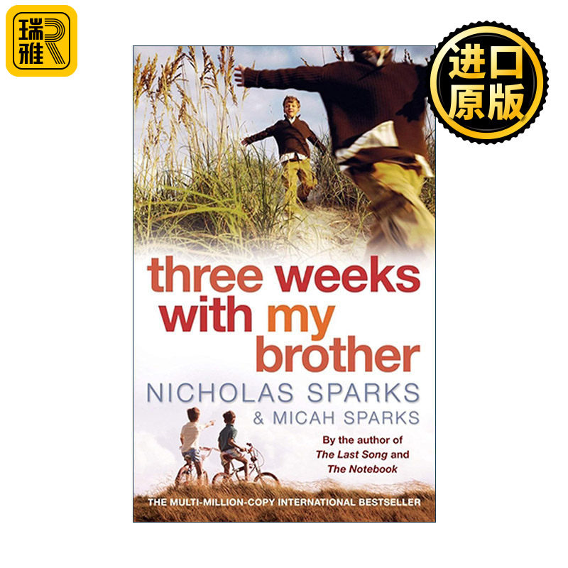 英文原版 Three Weeks With My Brother 与兄弟的三周 尼古拉斯·斯帕克思自传 Nicholas Sparks 英文版 进口英语原版书籍