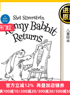 Runny Babbit Returns 尼巴子兔回来了 谢尔希尔弗斯坦 精装绘本