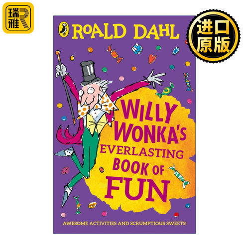 Willy Wonka's Everlasting Book of Fun 威利·旺卡欢乐活动书 罗尔德达尔 查理与巧克力工厂 英文原版 进口英语书籍