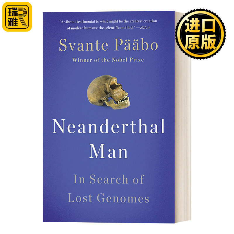 Neanderthal Man 尼安德特人 2022年诺贝尔生理学或医学奖获得者 斯万特·帕博 Svante Pääbo  作品