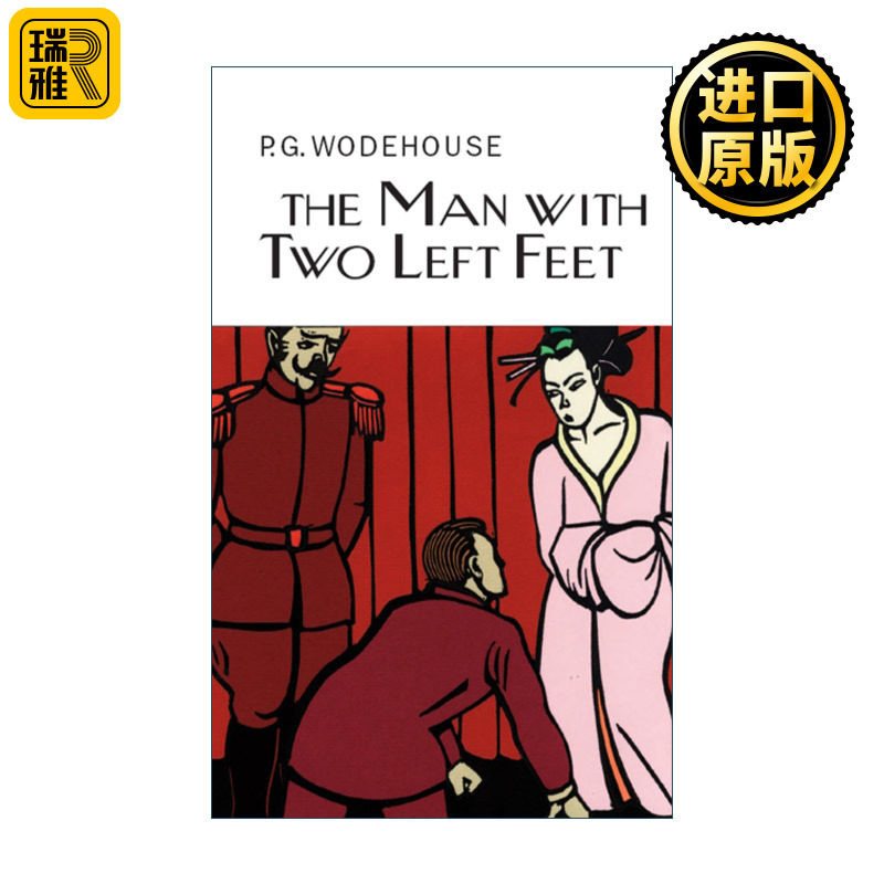 The Man With Two Left Feet 有两只左脚的男人 P.G.伍德豪斯故事集 Everyman精装收藏版