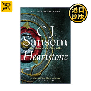 碎湖系列5 Shardlake 心石 The Series 都铎疑云 Heartstone