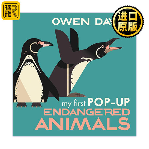 My First Pop-Up Endangered Animals 濒危动物 立体书 儿童精装绘本 Owen Davey