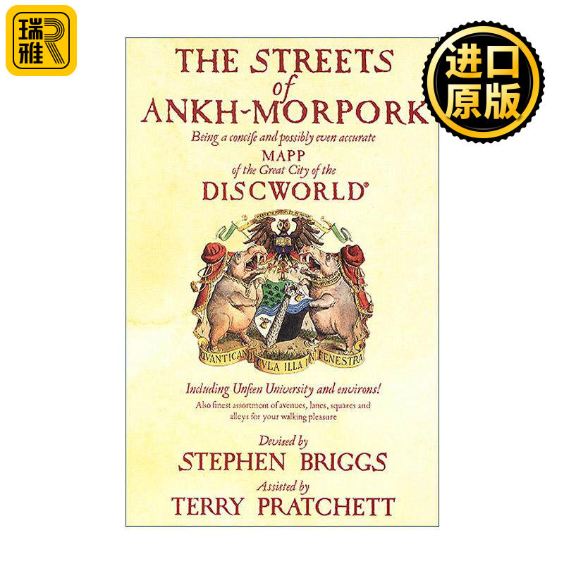 英文原版 The Streets Of Ankh-Morpork 碟形世界 安卡摩波城地图 特里·普拉切特 英文版 进口英语原版书籍