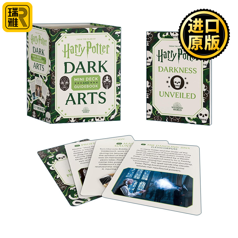 英文原版 Harry Potter Dark Arts Mini Deck and Guidebook 哈利波特黑魔法迷你卡牌与指南 英文版 进口英语原版书籍
