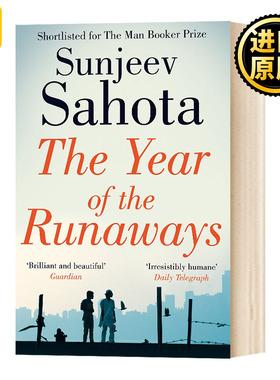 逃亡之年 小说 The Year of the Runaways 2015年布克奖短名单 Sunjeev Sahota