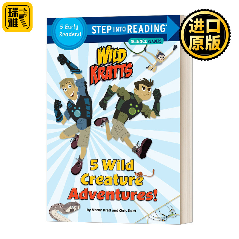 阅读进阶2级英文原版