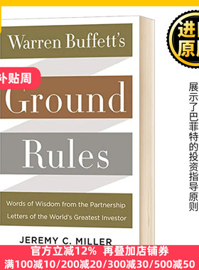 巴菲特致股东的信 投资原则篇 Warren Buffett's Ground Rule 英文原版 巴菲特的基本规则 英文版 进口原版英语经济学书籍