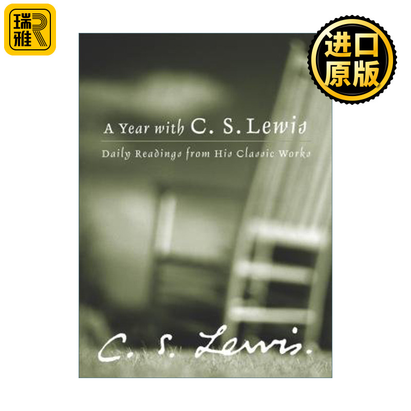 A Year with C. S. Lewis 从岁首到年终 刘易斯经典选粹 精装