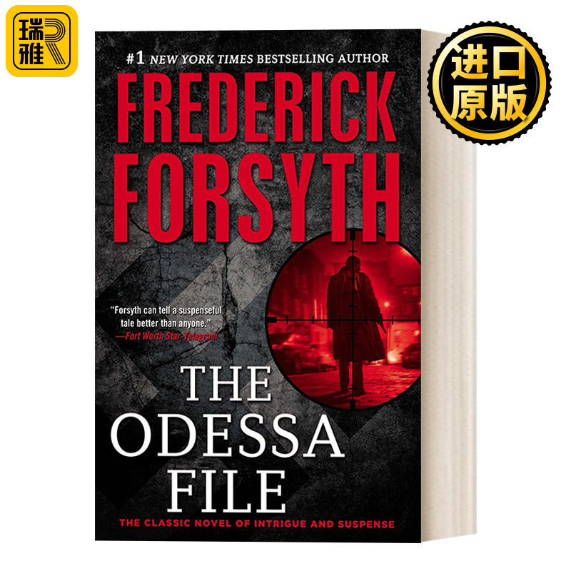 The Odessa File 敖德萨档案 惊悚悬疑军事小说 Frederick Forsyth 英文原版