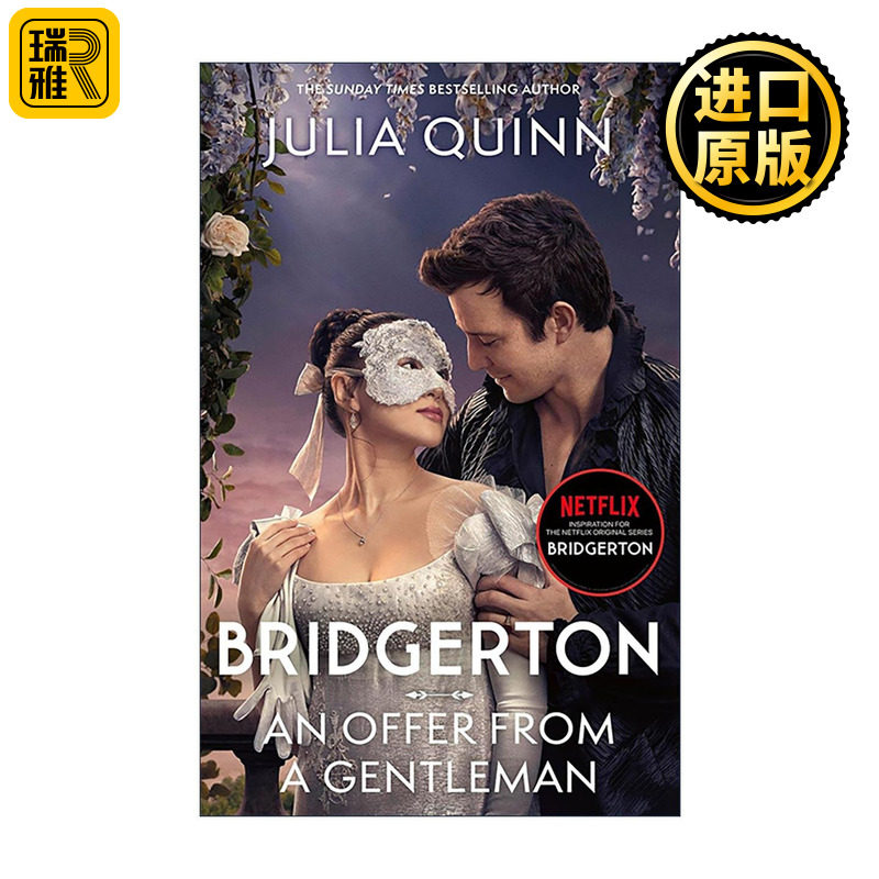 英文原版 Bridgerton 3: An Offer From A Gentleman 布里奇顿家族 名门韵事3 Netflix影视封面版 Julia Quinn 英文版