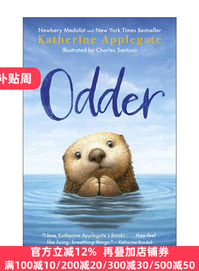 英文原版 Odder 奥德尔 许愿树作者 纽伯瑞金奖得主Katherine Applegate 英文版 进口英语原版书籍