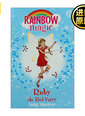 英文原版 Rainbow Magic Ruby The Red Fairy 彩虹魔法仙子 红色仙子露比 儿童奇幻章节桥梁书 英文版 进口英语原版书籍