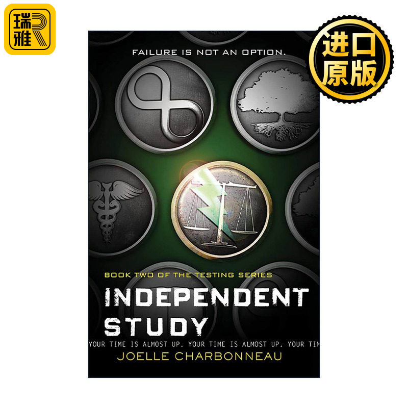 英文原版 Independent Study 独立研究 试炼三部曲 英文版 进口英语原版书籍