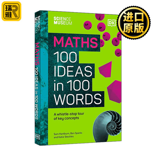The Science Museum Maths 100 Ideas in 100 Words DK科学博物馆 100个单词中的100个数学思维 儿童科普百科精装