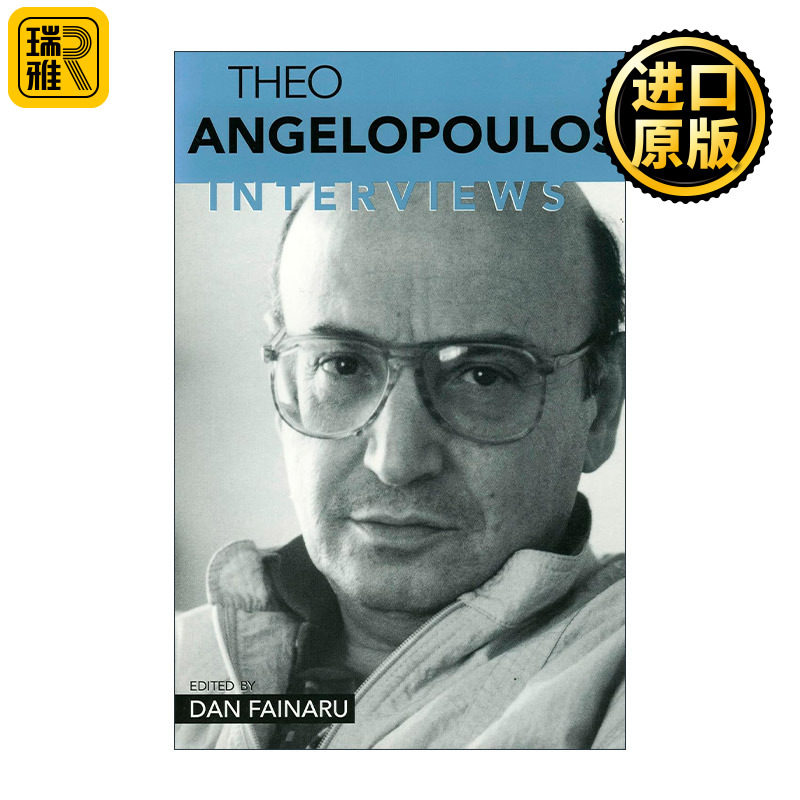 Theo Angelopolous 对话安哲罗普洛斯 导演访谈录系列