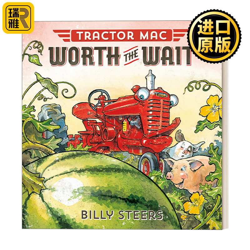 Tractor Mac Worth the Wait 红色大拖拉机耐心等待  儿童情绪认知  精装绘本