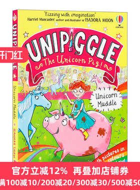 英文原版小说 Usborne Unipiggle: Unicorn Muddle 独角猪 独角兽泥潭 尤斯伯恩儿童全彩幽默搞笑章节桥梁书 进口英语原版书籍