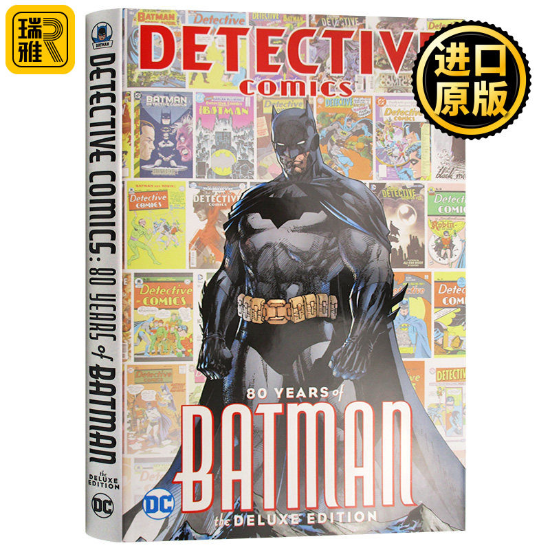 蝙蝠侠80周年精装豪华版 英文原版 DC漫画 彩色精装漫画书 Detective Comics 80 Years of Batman The Deluxe Edition DC Comics
