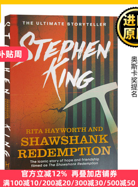 丽塔 海华丝与肖申克的救赎 英文原版小说 Rita Hayworth and Shawshank Redemption 斯蒂芬金 英文版 Stephen King进口英语原版书