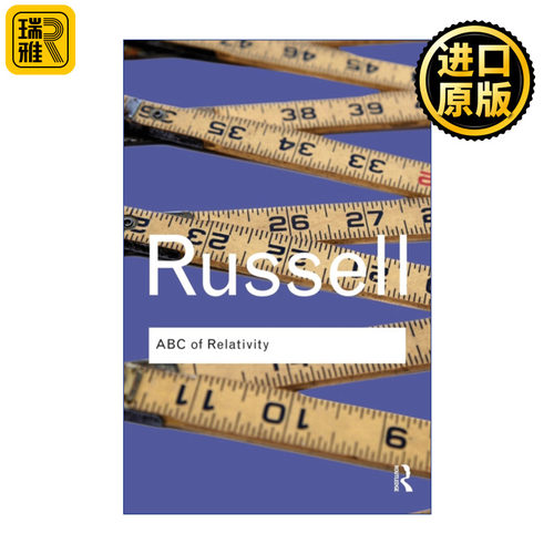 ABC of Relativity 相对论ABC 伯特兰罗素 Routledge Classics系列