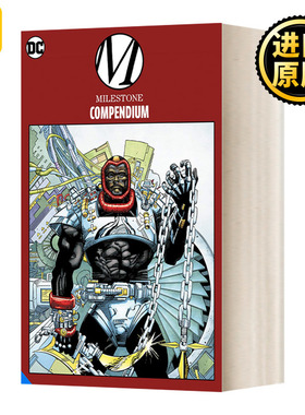 Milestone Compendium One DC Dwayne Mcduffie