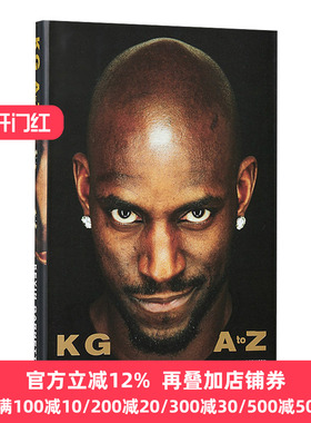 KG: A to Z 凯文 加内特自传 Kevin Garnett 纯正版原著