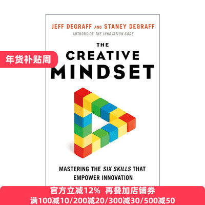 The Creative Mindset