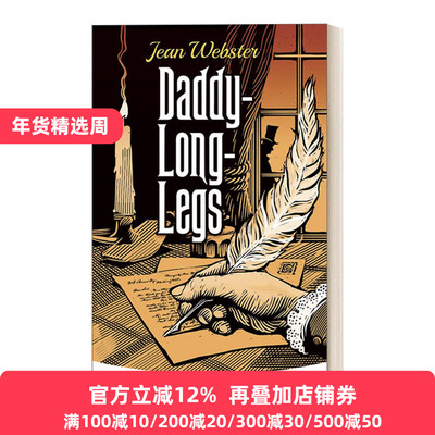 Daddy-Long-Legs  (Dover Children's Evergreen Classics) 长腿叔叔
