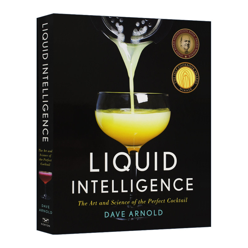 液体的智慧完美鸡尾酒的艺术