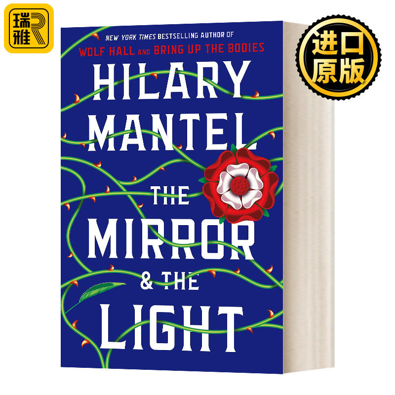 The Mirror and the Light (Intl Ed) 狼厅3 镜与光