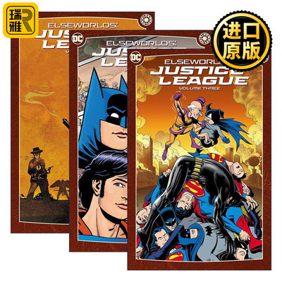 英文原版 Elseworlds Justice League 新版异世界1-3册 正义联盟 2024新版 DC漫画 Chuck Dixon 英文版 进口英语原版书籍