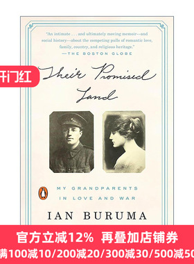 英文原版 Their Promised Land 他们的应许之地 爱与战争中的祖父母 犹太夫妻传记 零年 1945作者伊恩·布鲁玛 进口英语原版书籍