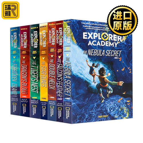 英文原版 Explorer Academy 探险家学院系列1-7册 儿童桥梁章节小说 青少年冒险主题英语课外阅读 英文版 进口英语原版书籍