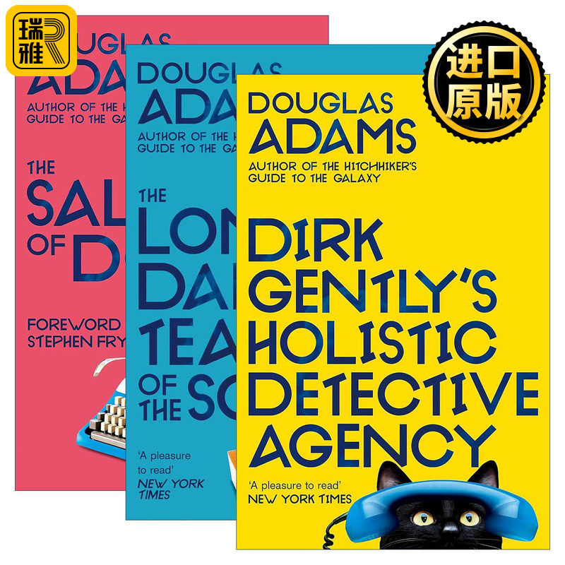 英文原版小说 Dirk Gently 全能侦探社系列3册 Douglas Adams 英文版 进口英语原版书籍