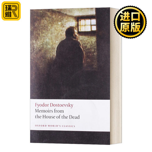 死屋手记英文原版小说