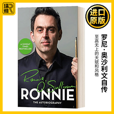 Ronnie 罗尼奥沙利文自传 斯诺克选手 英文原版