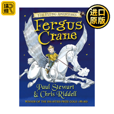 Fergus Crane 飞马少年 保罗·斯图尔特