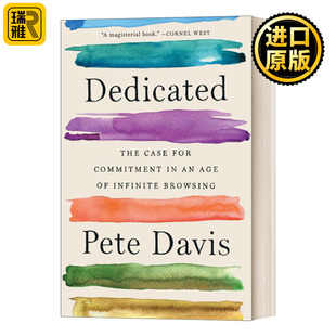 Dedicated 选择障碍世代 受困于无限浏览模式 将成为现代最危险的文化病症 英文原版