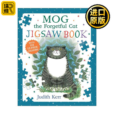 英文原版 Mog the Forgetful Cat Jigsaw Book 爱忘事的小猫格格 趣味拼图书 朱迪思?克尔经典精装绘本 英文版 进口英语原版书籍