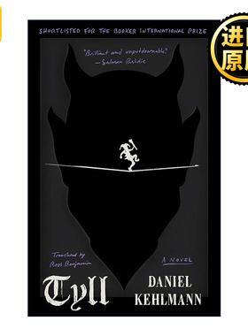 Tyll 提尔 布克奖短名单 丈量世界作者Daniel Kehlmann