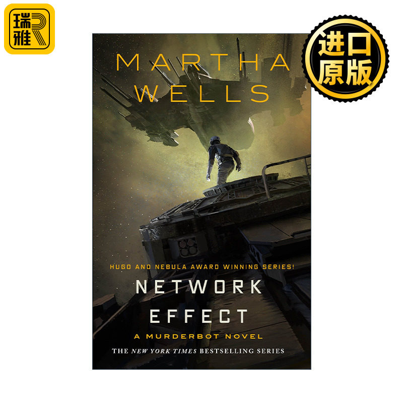英文版 Network Effect A Murderbot Novel 谋杀者日记5 英文原版