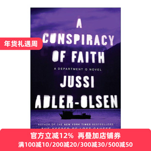A Conspiracy of Faith (Department Q 03) 悬案密码3 信仰的阴谋 同名电影原著 Jussi Adler-Olsen