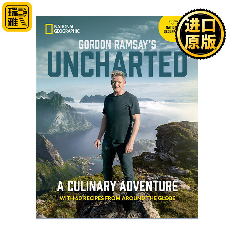 Gordon Ramsay's Uncharted 戈登·拉姆齐 美食秘境 世界各地美食精装食谱 美国国家地理